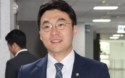 김남국, '코인 논란'에 "심려끼쳐 죄송…당 조사 적극 임할 것"