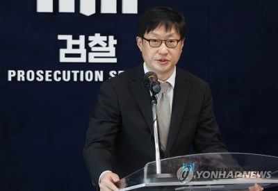 '김정은이 총회장님'…北 지령문 통해 드러난 조직적 공작 활동(종합)