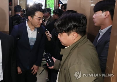 '코인 재산등록 의무화' 법개정 급물살…25일 본회의 통과 목표