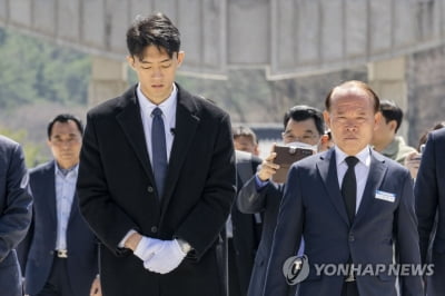 '5·18 사죄' 전두환 손자 긍정평가 67.5%