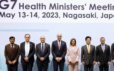 G7 재무 카지노 룰렛 사이트;금융 안정 협력카지노 룰렛 사이트;…러 돈줄 제재 한목소리