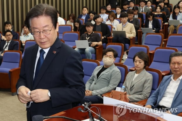 민주, '쇄신 의총' 시작…'돈 봉투·김남국 사태' 수습 끝장토론