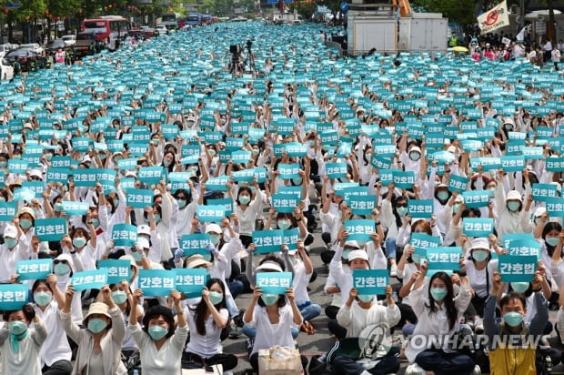 간호사들 '간호법 거부권'에 단체행동 논의…"정치 책임 묻겠다"