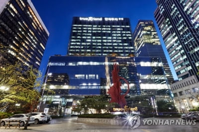 "금리인상 끝나 채권값 오른다…개미들도 채권 투자 열풍"