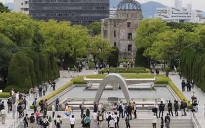 G7 히로시마 정상회의 개막…"경제안보 협의체 신설"(종합2보)