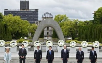 G7 "北, 핵실험·탄도미사일 기술 활용 발사 자제해야"