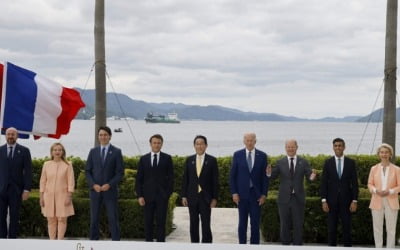 G7, 공동성명서 북한 규탄…"무모한 행동하면 강력히 대응"