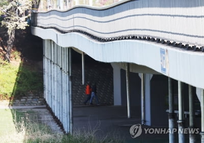 '위험교량 산재' 성남시 요청 특별재난지역 지정 '불발'