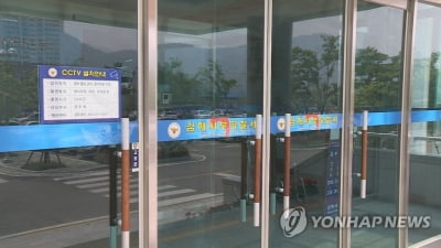 주점서 필로폰 투약 혐의 30대 2명 적발…백색 가루 0.5ｇ 발견