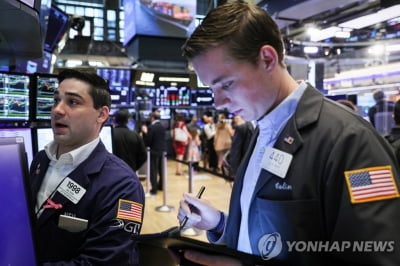 뉴욕증시, 부채한도 협상·FOMC 의사록에 하락…다우 0.8%↓마감