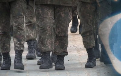 성관계 상습 몰카에 성 착취물 수천개 소지한 전 육군 장교