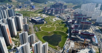 세금 감면 혜택 잘못 안내한 원주기업도시…대법 "배상"