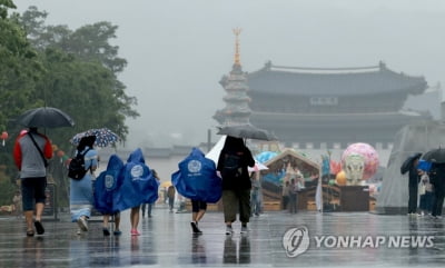 전국적인 호우에 행안차관 "하천변, 계곡 방문 자제해달라"