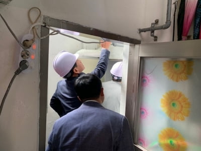 부산지하철 공사장 인근 건물 곳곳 균열…원인 파악 나선다