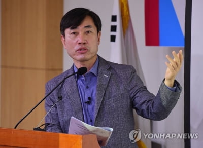 與, '시민사회 선진화' 특위 출범…위원장에 하태경 의원