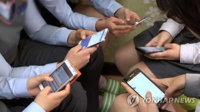 온라인 수업 끝났지만…초·중학생 인터넷 중독 늘어