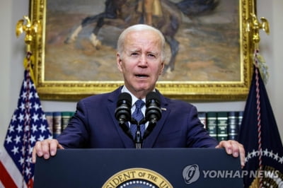 바이든 '우간다 성소수자 처벌 강화법' 비판…제재 조치 예고