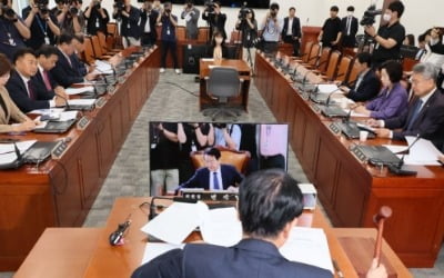 국회윤리특위, 김남국 징계안 상정…"자문위, 한달 내 의견달라"(종합)