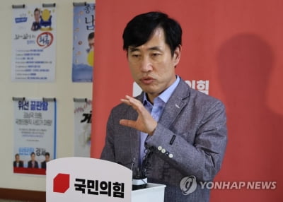 與시민단체특위 "회계부정·괴담유포·폭력조장 '3대 민폐'근절"