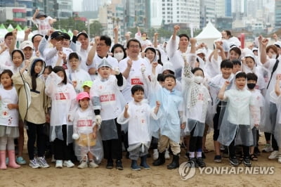비로 순연한 서울국제어린이마라톤, 이번 주말 열린다
