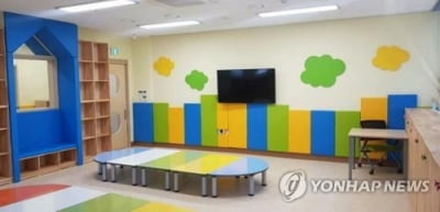 전주에 '경계선 지능 아동' 방과 후 돌봄센터 개소
