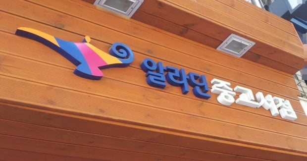  사진=연합뉴스