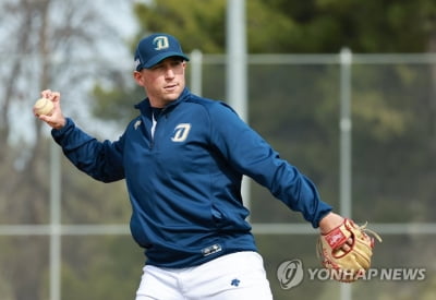 NC, 5선발 진용 완성…와이드너·페디·구창모·이용준·이재학