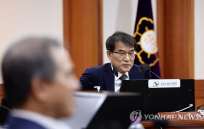 자녀채용 의혹 '여론 뭇매' 선관위…與 "선관위원 일괄사퇴해야"