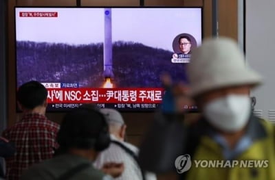 [고침] 국제(한미일 3국, 北발사후 통화…"경계감 갖고 계…)