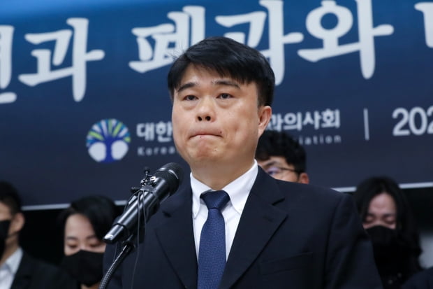 지난달 29일 열린  '소아청소년과 폐과와 대국민 작별인사' 기자회견에서 임현택 대한소아청소년과의사회 회장이 발언하는 모습. /사진=뉴스1