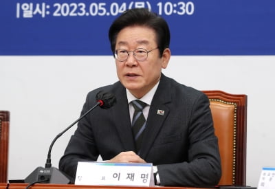 [속보] 이재명 "대통령, 야당 원내대표 만나는 것 괘념치 않아"