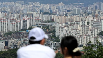 전국 집값, 올 들어 4개월 연속 낙폭 줄어