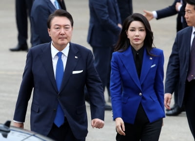 [카지노 꽁머니 지급] 尹대통령, 서울공항 도착…G7 정상회의 일정 공식 종료