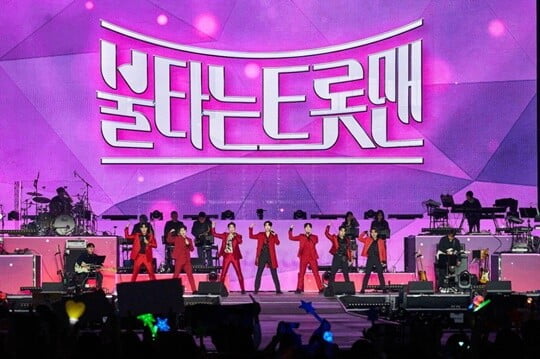 '불타는 트롯맨' 전국투어 콘서트, 관객 호평 속 서울 공연 성료