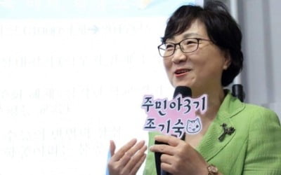 '盧참모' 조기숙 "조국, 없는 길 가겠다? 무책임한 태도"