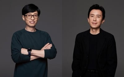  유재석, 카카오엔터 안테나…3대 주주로