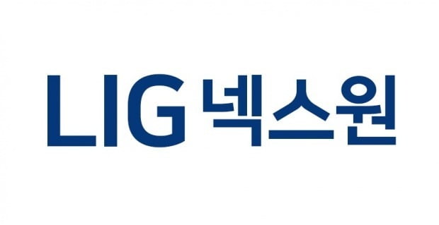 LIG넥스원, 방위사업청과 함대함유도탄 양산 공급계약 체결[주목 e공시]