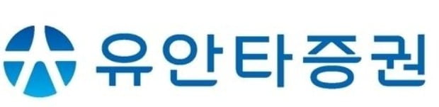 유안타증권, 개인투자자 대상 'Y투자교실' 개최