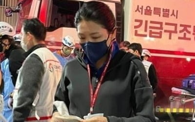 '닥터카 논란' 신현영 민주당 의원, 검찰 송치