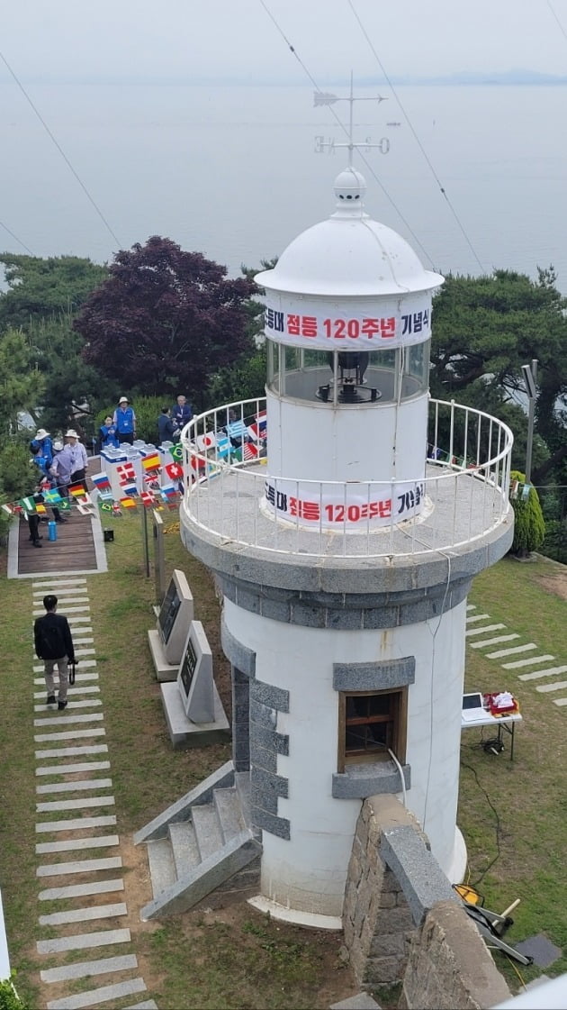 카지노 토토 팔미도등대가 건립 120주년을 맞았다. 카지노 토토해수청