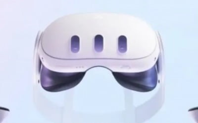 애플 견제?…메타, 500달러짜리 VR 헤드셋 '퀘스트3' 공개