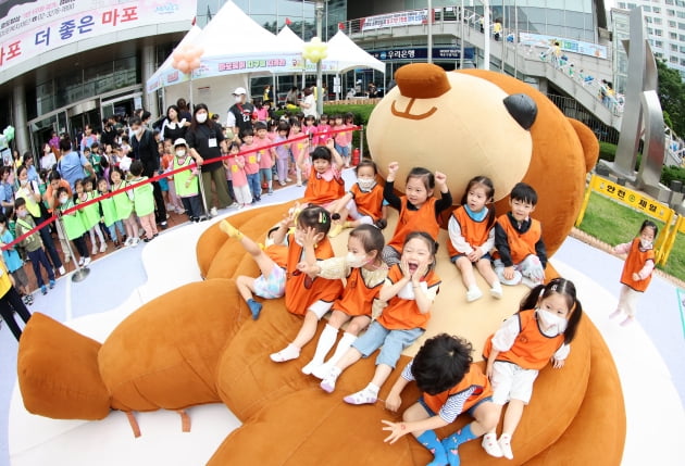 [포토] 마포구 어린이 총출동, '마포구 어린이 축제'