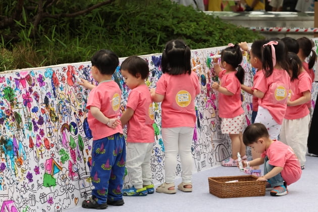 [포토] 마포구 어린이 총출동, '마포구 어린이 축제'