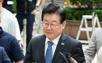 '유한기 문자' 법정서 공개한 이재명…재판부 "어디서 입수?"