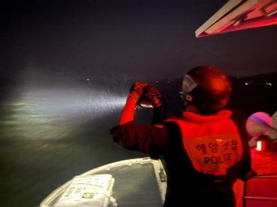 인천 갯벌서 해루질하다 실종된 2명 발견…모두 의식 불명
