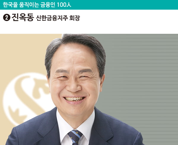 까다로운 日 뚫은 '오케이.진'…디지털 금융 선봉에 선 돈키호테