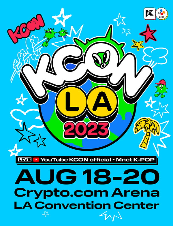 'KCON LA 2023' /사진=CJ ENM 제공