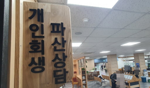 사진=연합뉴스