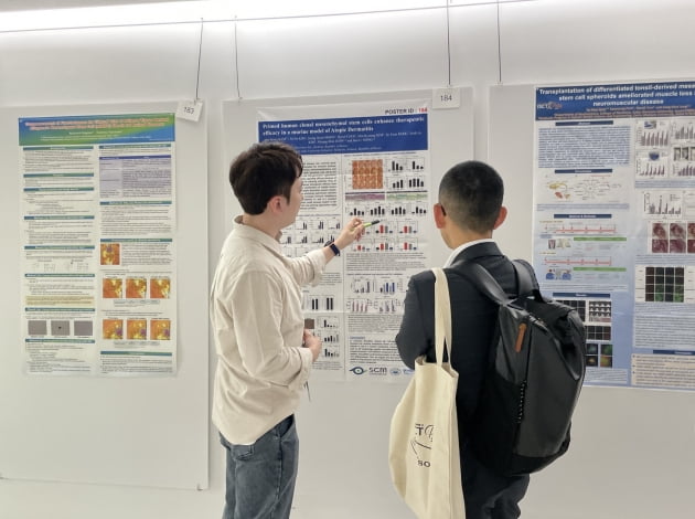 에스씨엠생명과학, 차세대 줄기세포치료제 연구결과 발표