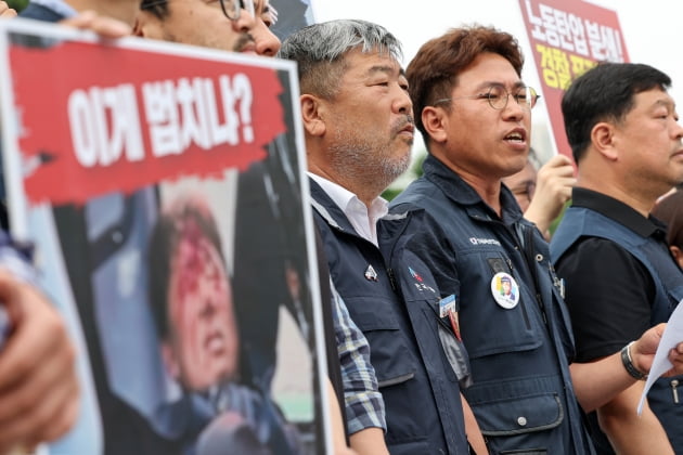 [포토] '경사노위 참여 중단' 한국노총 기자회견